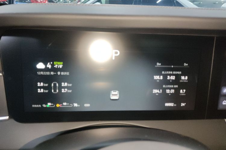 理想汽车 理想ONE 2021款 增程6座版中控内饰14