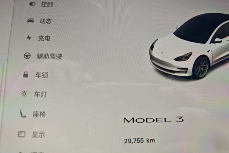 特斯拉 Model 3 2022款 后轮驱动版中控内饰15