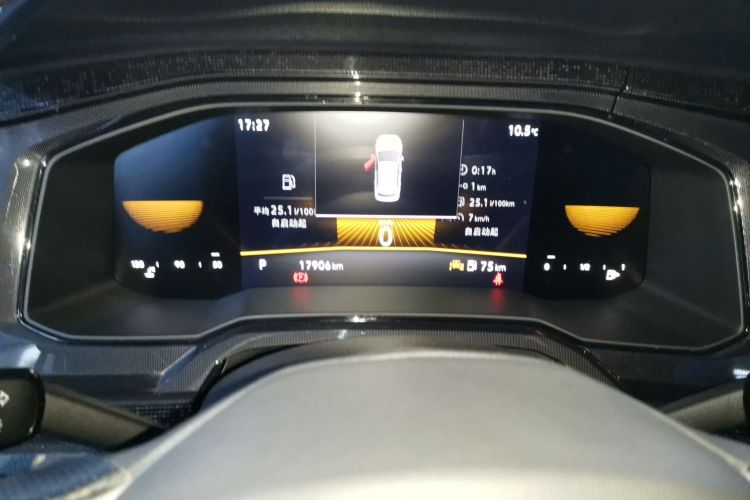 大众 朗逸 2023款 新锐 1.5L 自动出众新逸版局部细节14