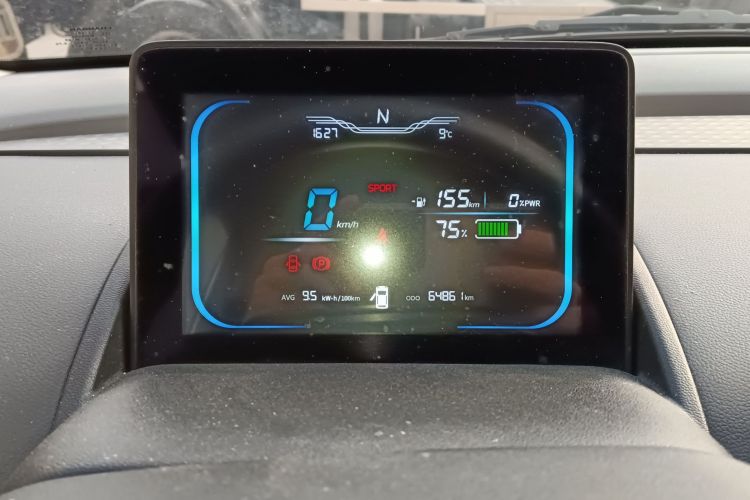 长安启源 长安Lumin 2022款 210km 香甜款局部细节14