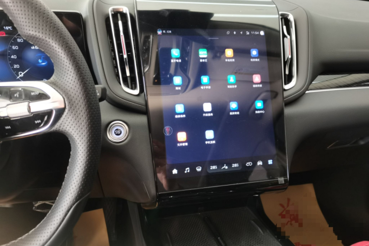 红旗HS3 PHEV 2024款 PHEV 115km 劲为版局部细节16