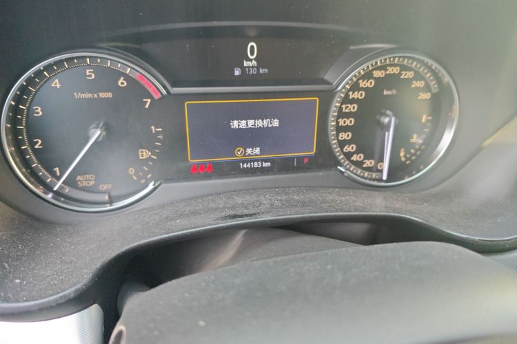 凯迪拉克XT4 2018款 28T 两驱豪华型中控内饰15