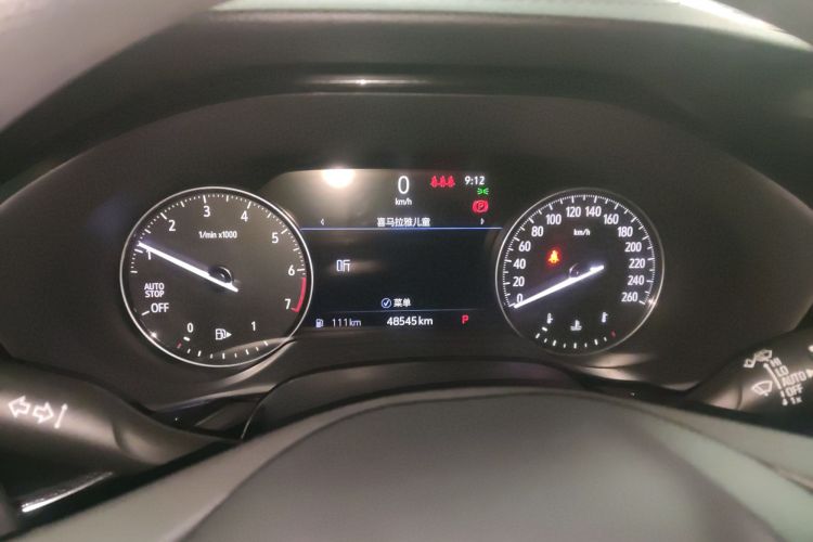 别克 2022款 改款 昂科威S 552T 两驱精英型中控内饰14