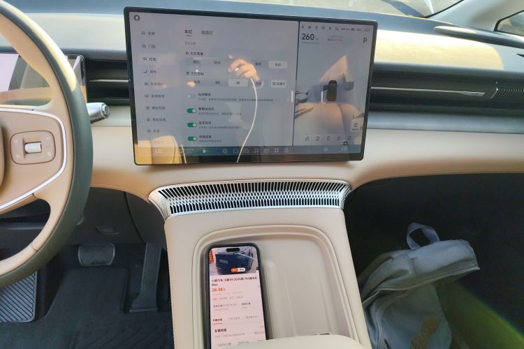 小鹏X9 2025款 740超长续航 Max中控内饰16