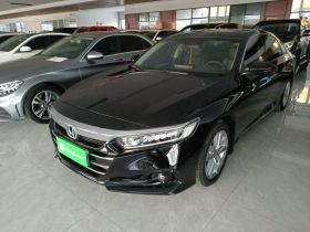 本田 雅阁 2022款 260TURBO 豪华版