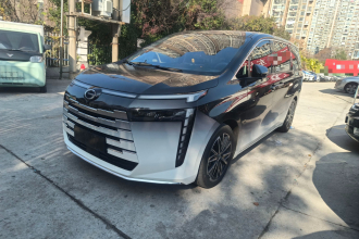 广汽传祺 传祺E8新能源 2024款 150km MAX