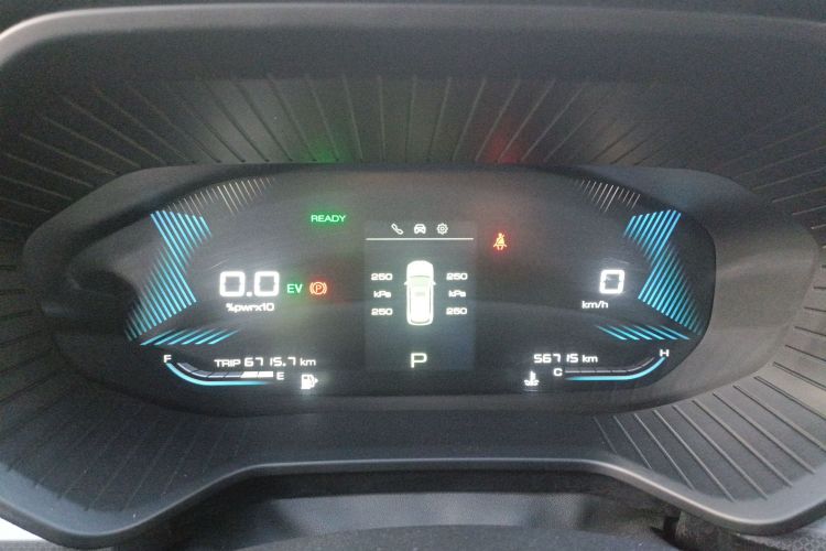 五菱汽车 五菱星辰 2022款 2.0L DHT电速款中控内饰14