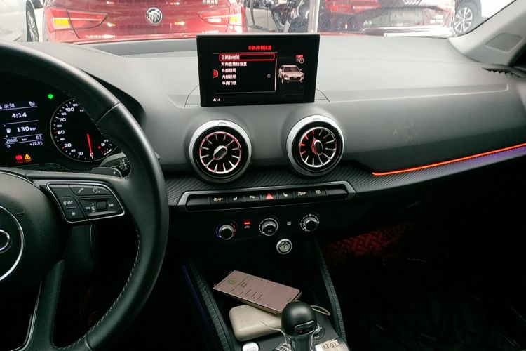 奥迪Q2L 2022款 35 TFSI 进取致雅型中控内饰16
