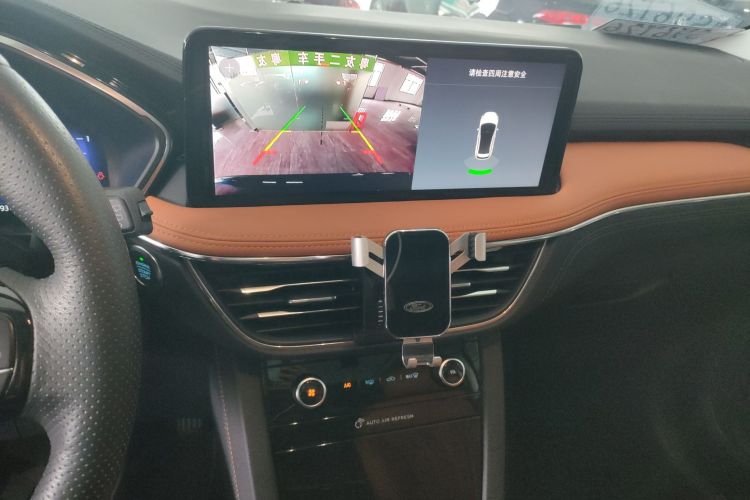 福特 锐际 2020款 EcoBoost 245 两驱聪慧嘉享款局部细节16