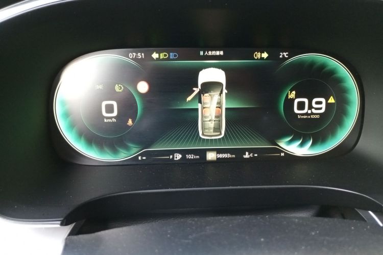 荣威iMAX8 2022款 400TGI 至尊版中控内饰14