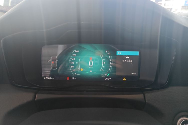 领克01 2018款 2.0T 两驱型+版局部细节14