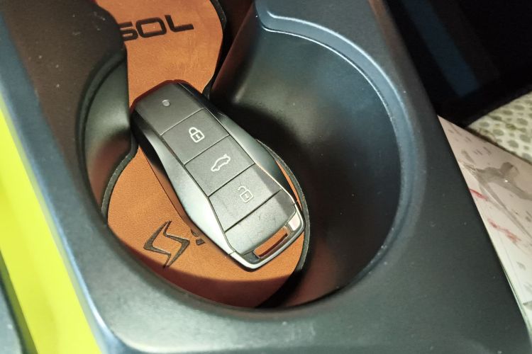 思皓 2022款 花仙子款 满天星中控内饰11