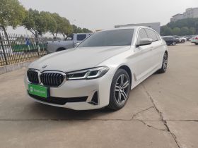 宝马5系 2021款 改款 530Li 领先型 豪华套装