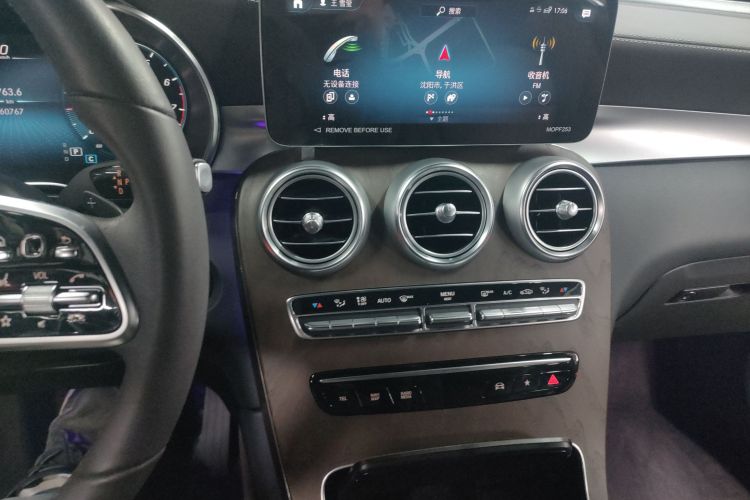 奔驰GLC 2022款 改款 GLC 300 L 4MATIC 动感型臻藏版局部细节16