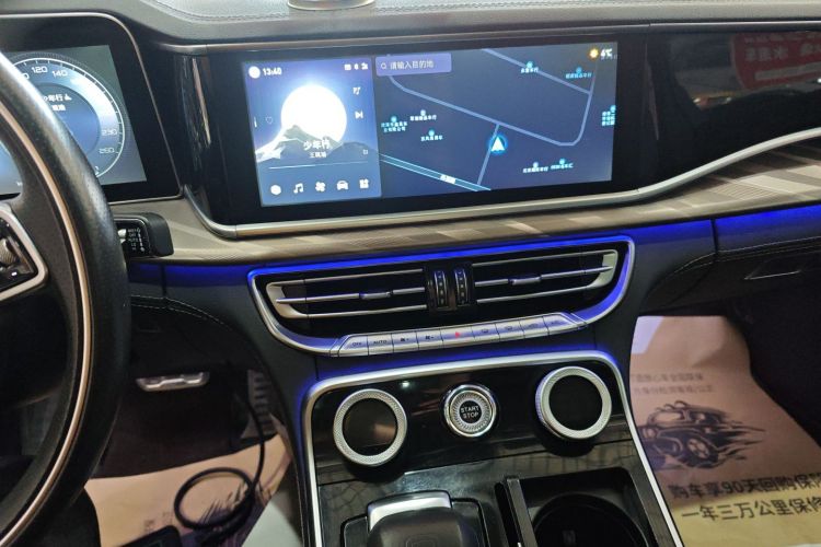 红旗H9 2022款 2.0T 智联旗享版局部细节16