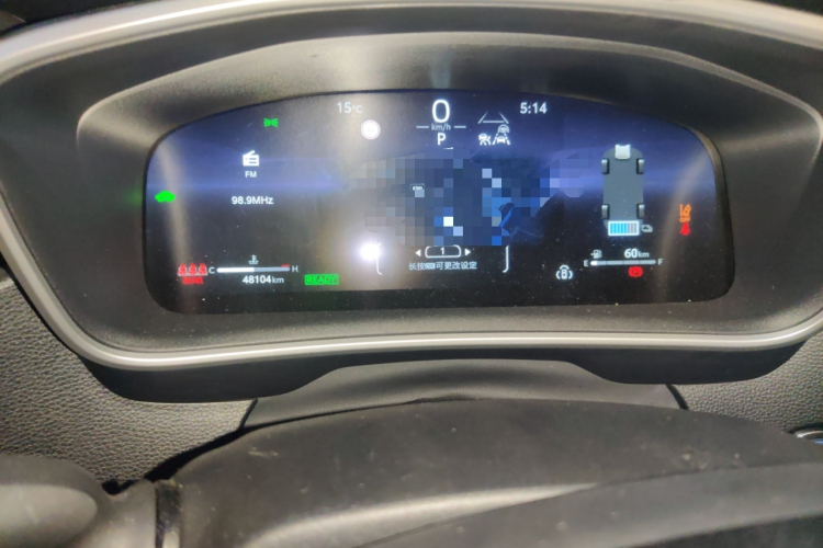 丰田 雷凌 2023款 智能电混双擎 1.8L 运动版中控内饰14