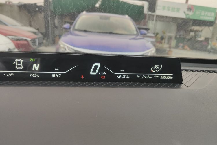 哪吒汽车 哪吒V 2021款 长续航娱乐版局部细节14