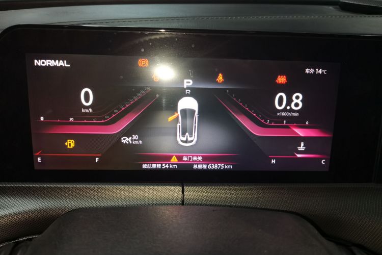 长安UNI-T 2020款 1.5T 尊贵型中控内饰14