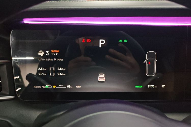 理想汽车 理想ONE 2021款 增程6座版中控内饰14