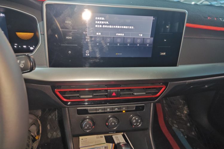 大众 朗逸 2024款 300TSI DSG星空满逸版中控内饰16