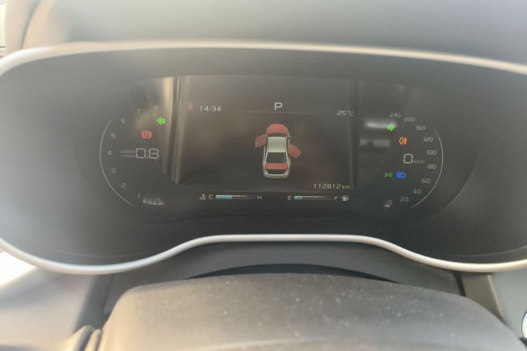 吉利汽车 帝豪 2018款 1.5L CVT向上互联版中控内饰14