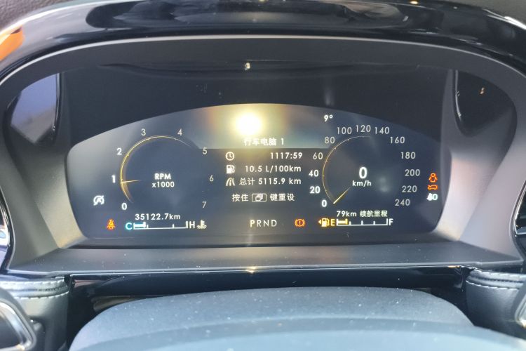 林肯 冒险家 2022款 2.0T 两驱尊享版中控内饰14