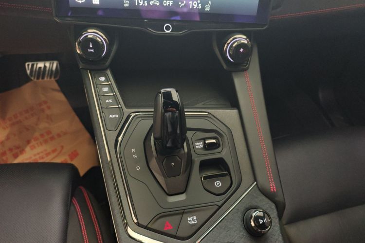 领克05 2020款 2.0TD 四驱时间限量版局部细节18