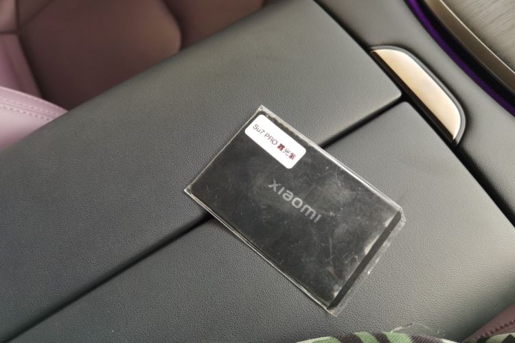 小米汽车 小米SU7 2024款 后驱超长续航高阶智驾Pro版中控内饰7001