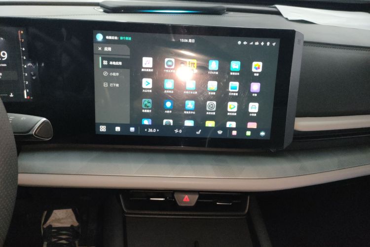 长安UNI-T 2023款 第二代 1.5T 旗舰型中控内饰16