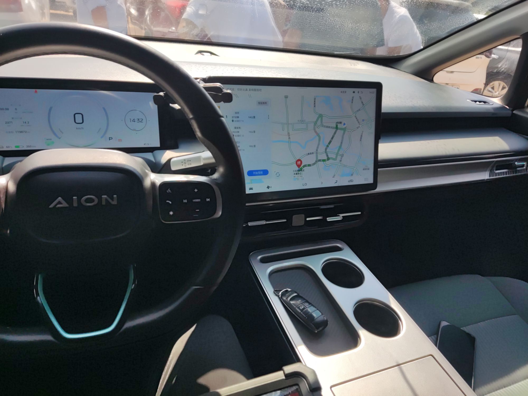 埃安 AION Y 2023款 Younger