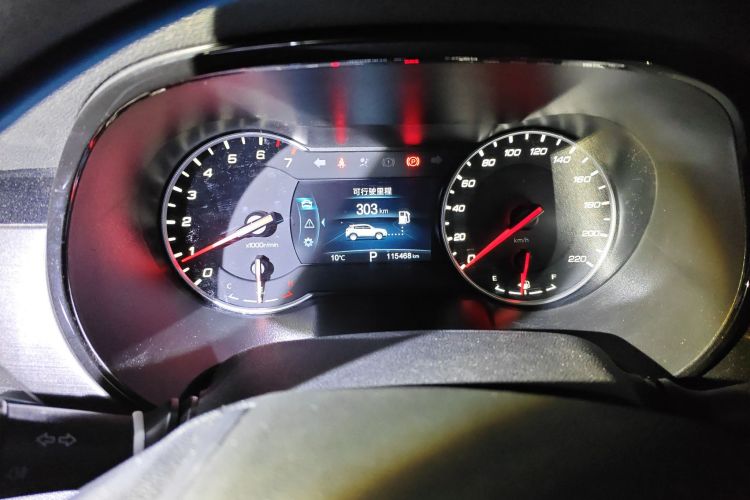 长安CS35PLUS 2021款 荣耀百万版 1.6L CVT精英版中控内饰15