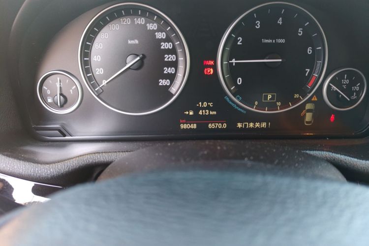 宝马X4 2014款 xDrive20i X设计套装中控内饰15