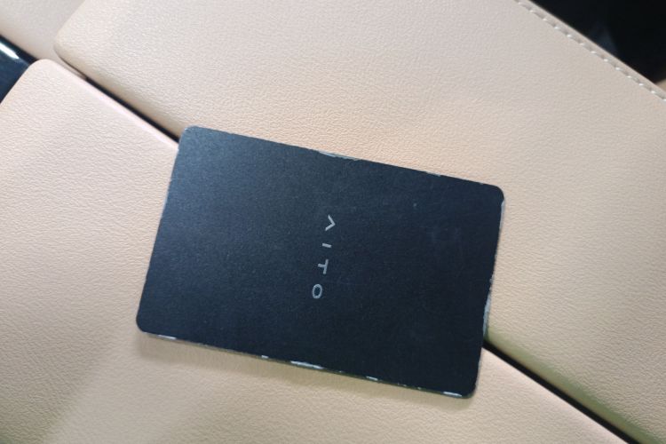 鸿蒙智行 问界M5 2022款 增程四驱性能版中控内饰11