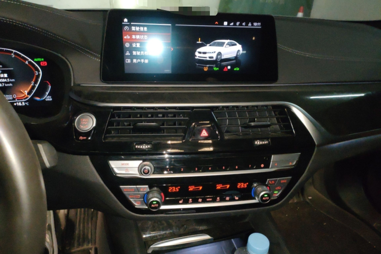 宝马5系 2020款 530Li xDrive M运动套装中控内饰16