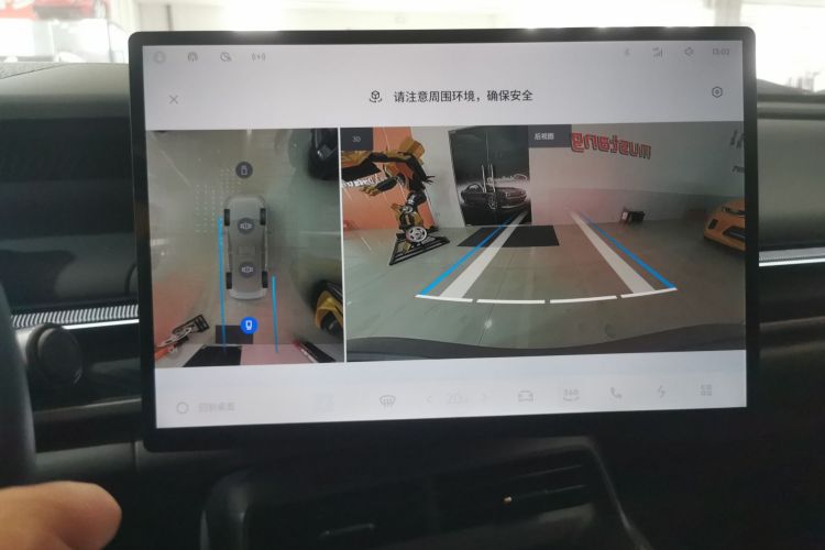 领克07 2024款 EM-P 126长续航 Ultra中控内饰16