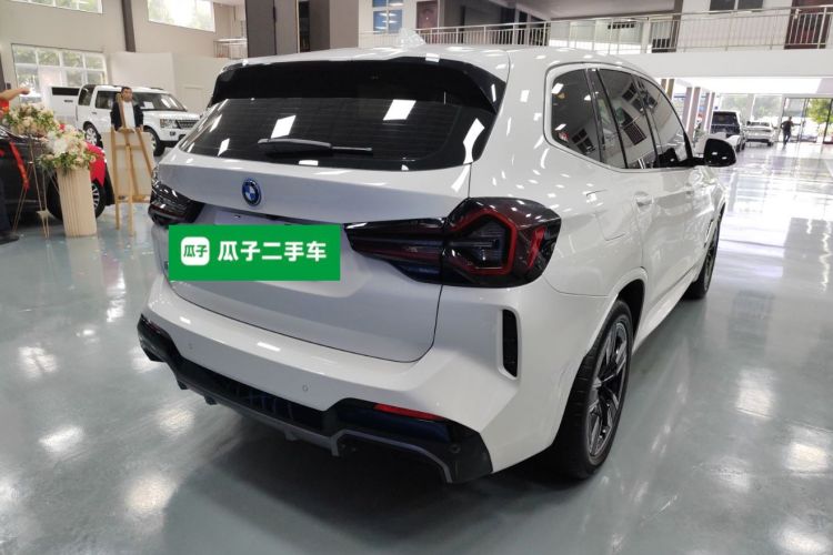 宝马iX3 2024款 领先型车身外观7