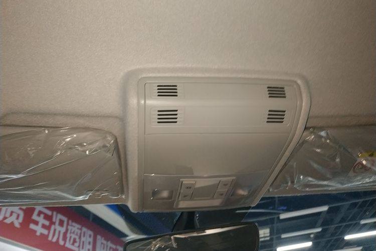 大众 朗逸 2025款 新锐 1.5L 出众新逸版局部细节22