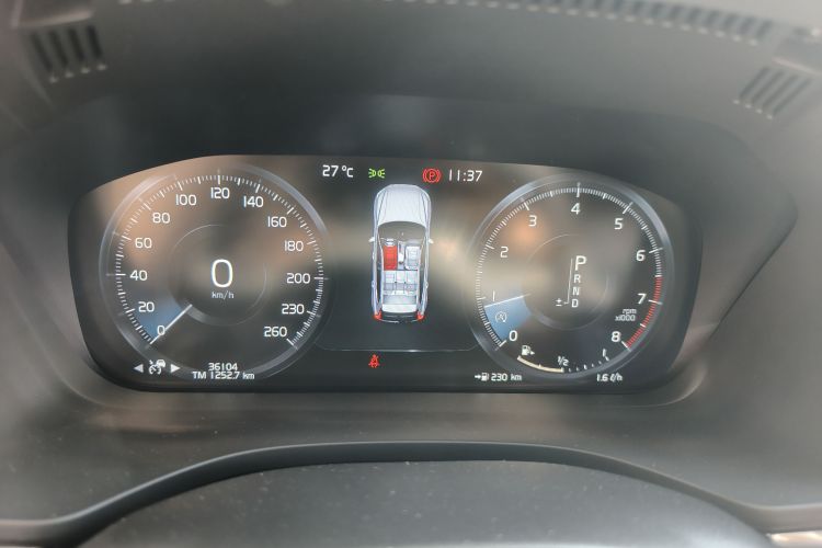 沃尔沃XC60 2021款 T5 四驱智远豪华版中控内饰14