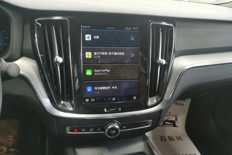 沃尔沃S60 2023款 B4 智逸豪华版中控内饰16