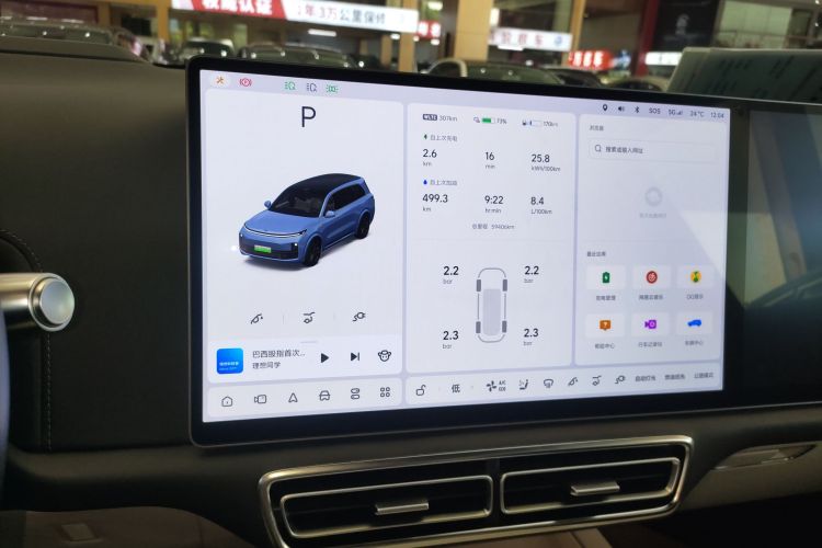 理想汽车 理想L9 2022款 Max中控内饰16