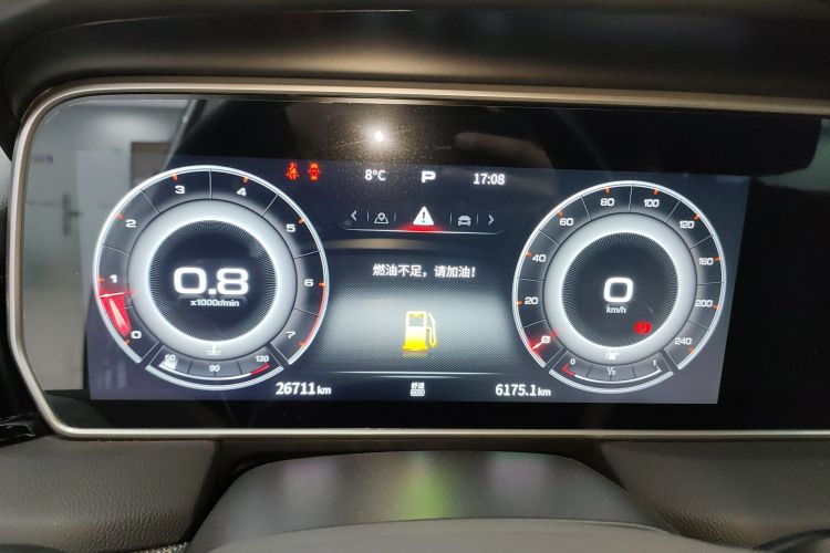 红旗HS5 2022款 2.0T 智联旗享版中控内饰14