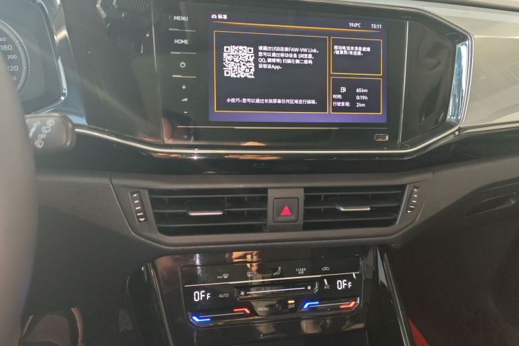 大众 探岳 2020款 280TSI 两驱豪华智联版局部细节16