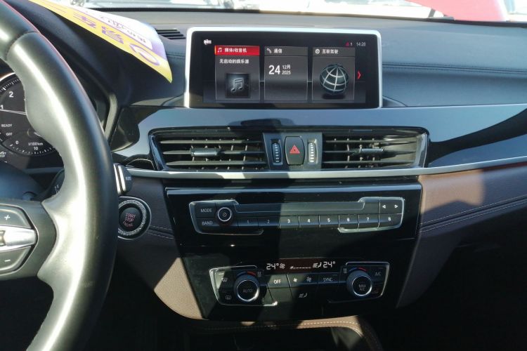 宝马X2 2020款 sDrive25i 领先型M越野套装中控内饰16