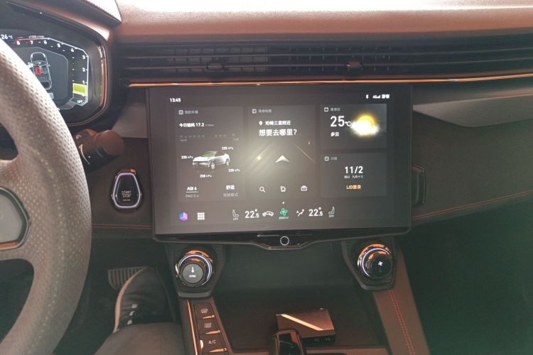 领克05 2020款 2.0TD 四驱劲Halo中控内饰16