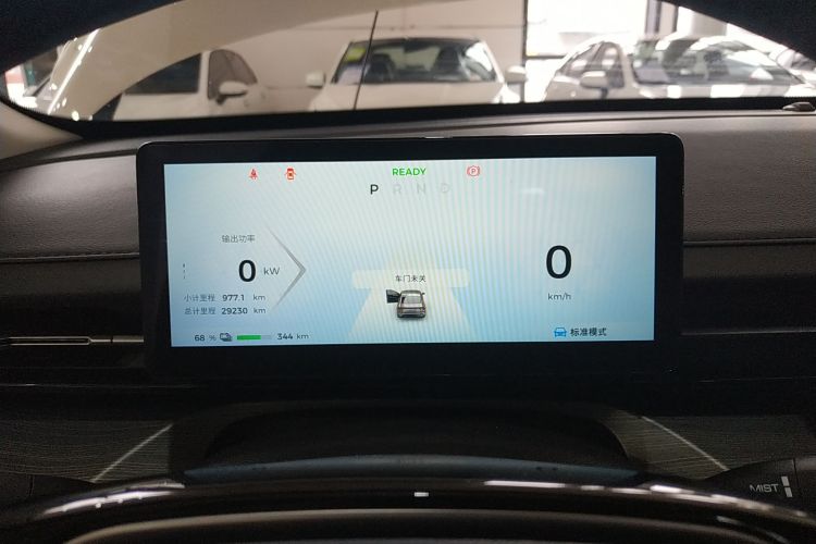 五菱汽车 五菱星光 2024款 共创版 510 进阶型中控内饰14