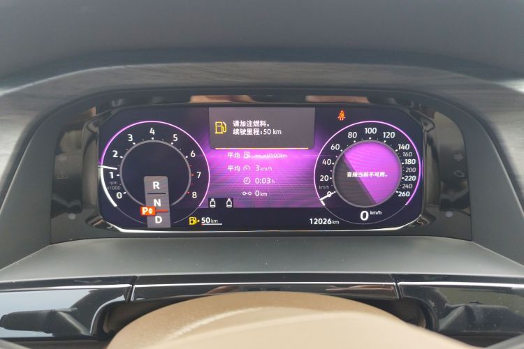 大众 威然 2024款 380TSI 尊贵版中控内饰14