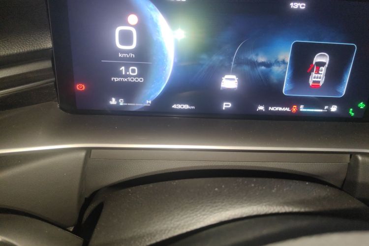 哈弗H6 2022款 第三代 1.5T 自动两驱Max中控内饰15