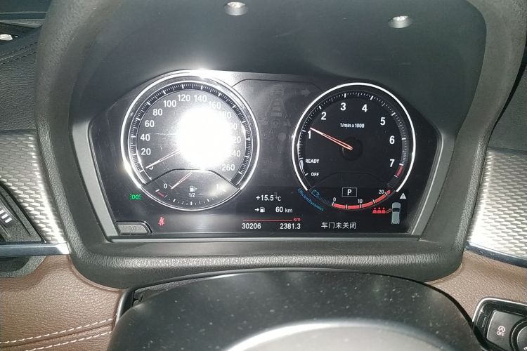 宝马X2 2021款 sDrive25i 尊享型M越野套装中控内饰14