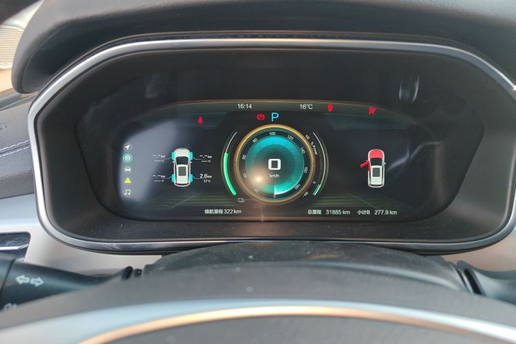 北京汽车 北京EX3 2019款 R600 劲尚版局部细节14