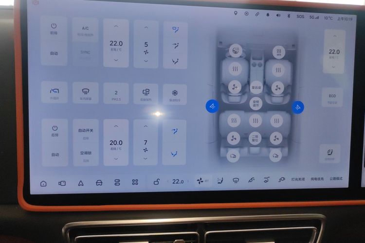 理想汽车 理想L7 2023款 Pro中控内饰16